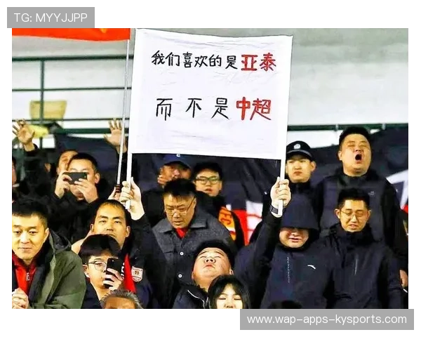 降级不是终点，活着仍是胜利——长春亚泰，2007年长春亚泰