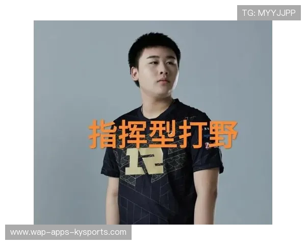 RNG中野默契训练：打野效率提升的秘密武器