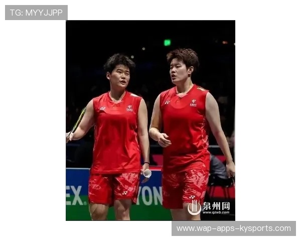 谭宁21-12、21-14夺得女双冠军